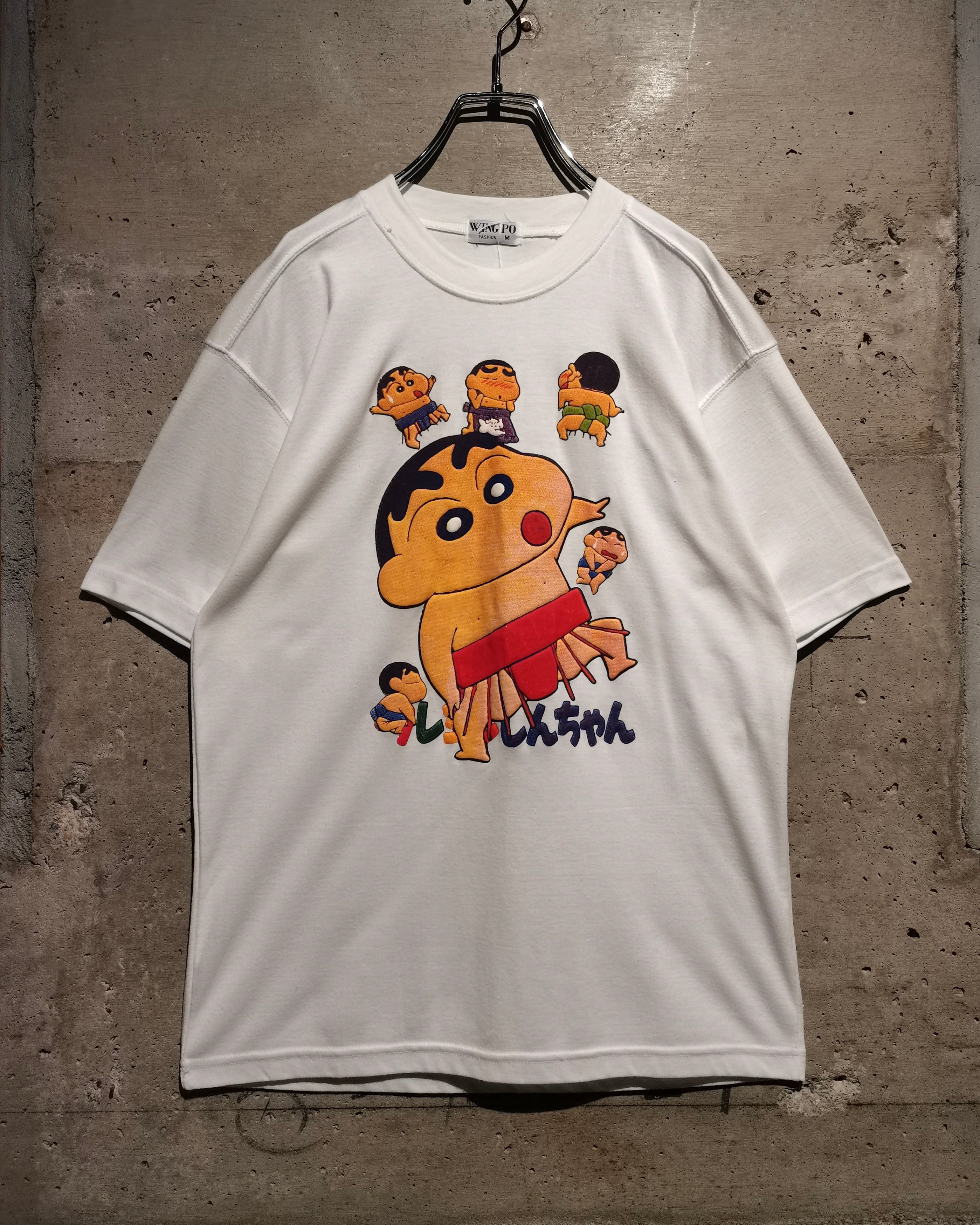 Caka】