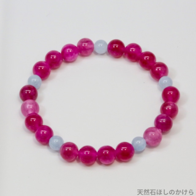 魔除け効果が高い五芒星の形に置いたアクアマリンとピンクトルマリンのブレスレット(750)【魔除け・幸せな結婚・美容】