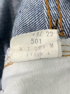 M-103  リーバイス Levis501古着 1981年赤耳 米国製刻524　W 75cm  股下 71cm　