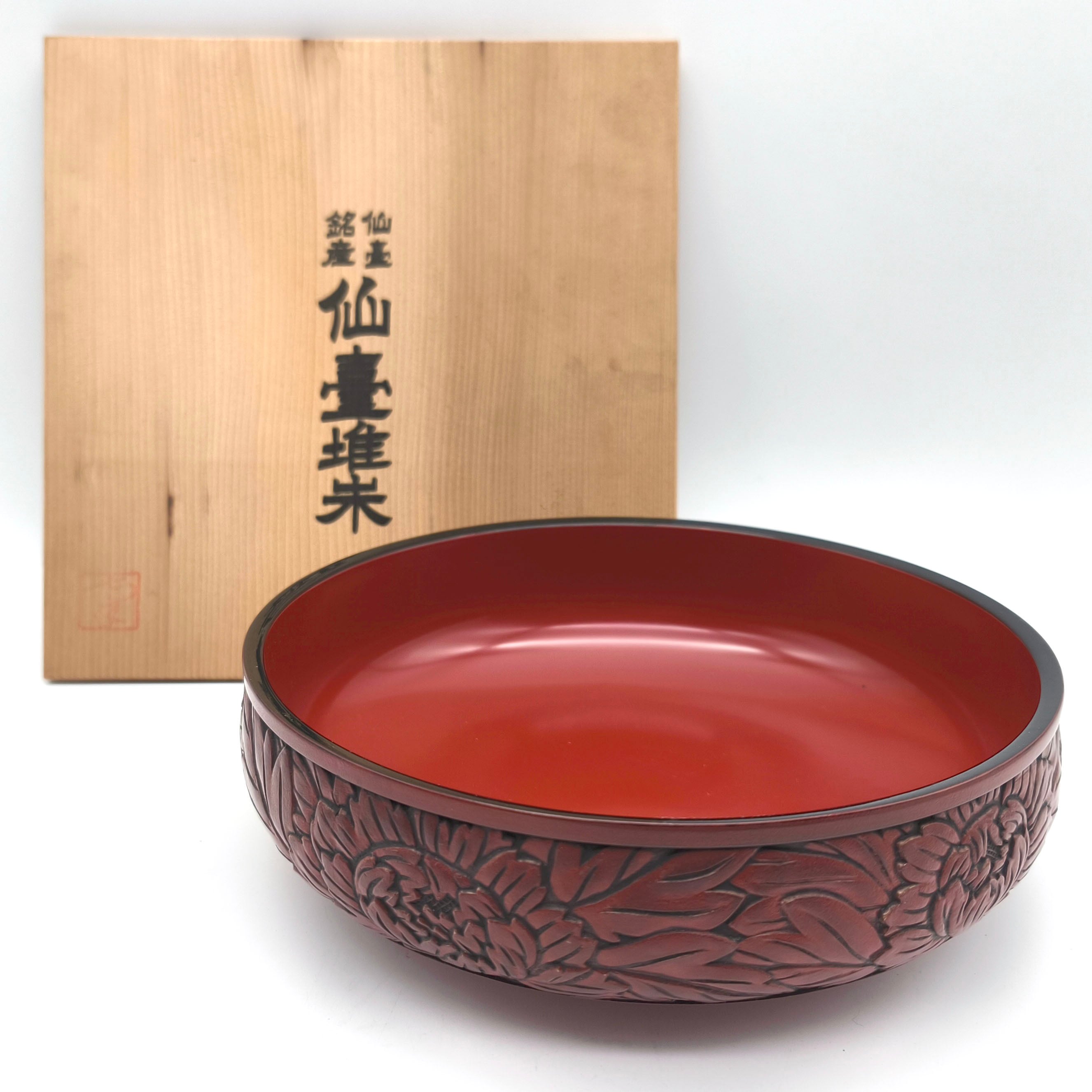 仙台堆朱・菓子器・伝統工芸・No.250706-22・梱包サイズ60