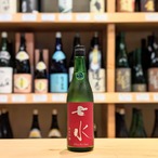 七水 純米吟醸55 雄町 生酒 720ml【日本酒】※要冷蔵