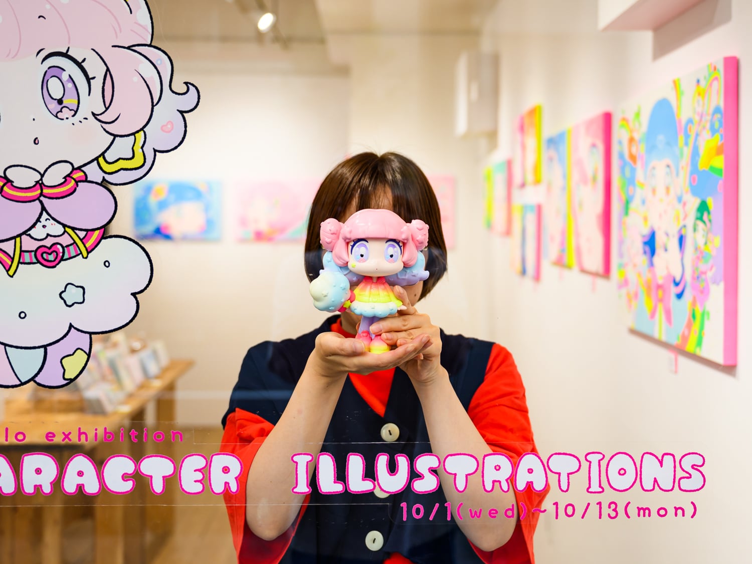 m*‪様 わたあめ星のフワちゃん ソフビ mog mogソフビ「わたあめ星のフワちゃん」 | TOKYO PiXEL. shop & gallery