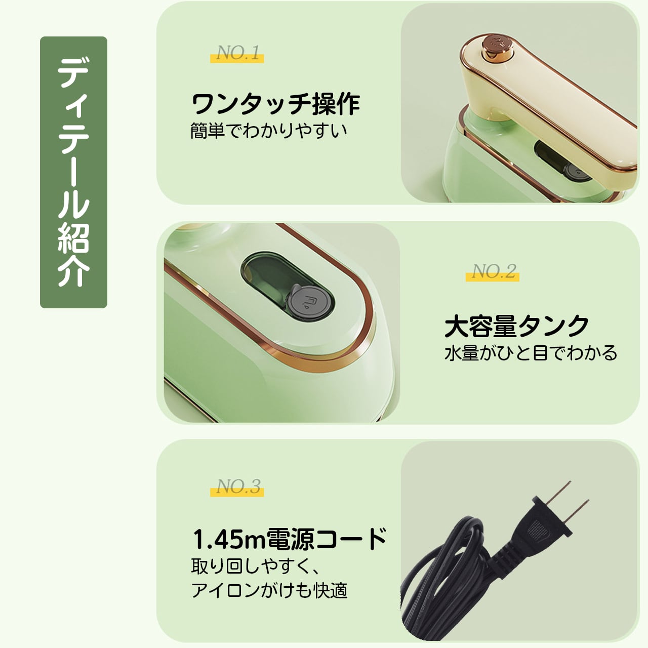 YX07 .ハンディ衣類スチーマー 乾湿両用 折りたたみ式 アイロン 旅行