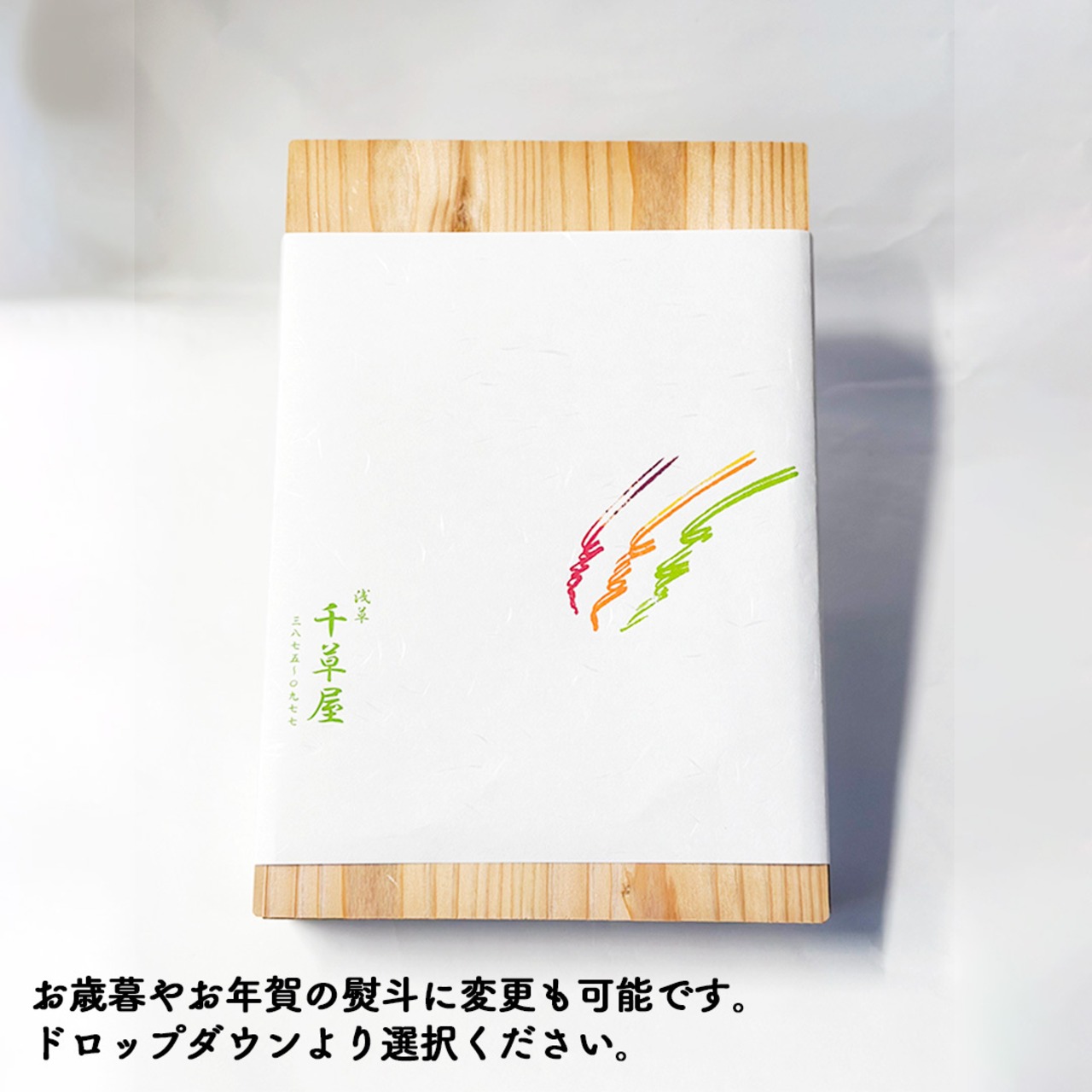 中古】M▽木地 木製 托子 茶托 5客 箱付き □送料無料対象外・送料別途 