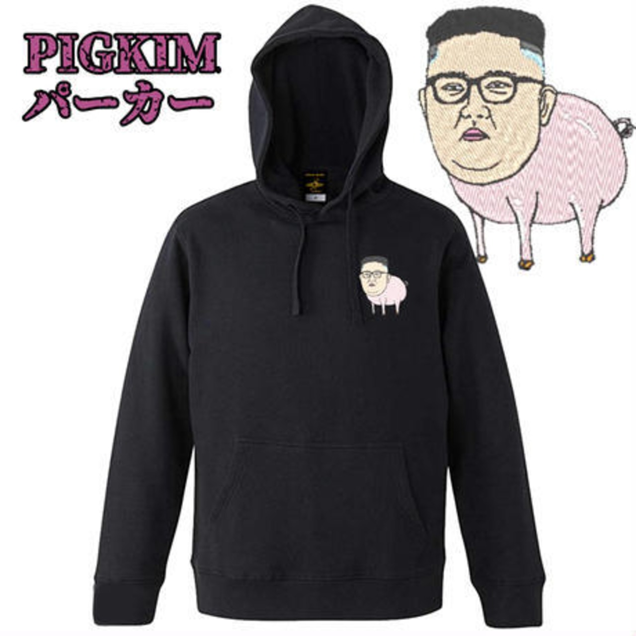 PIGKIM刺繍パーカー黒色