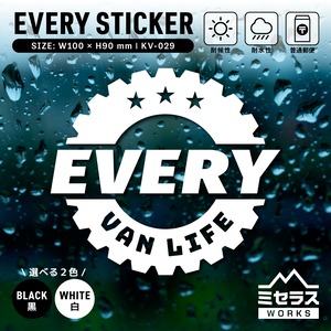 エブリィ ステッカー カッティングタイプ タイヤ ホワイトレター 軽バン EVERY ホワイト／ブラック