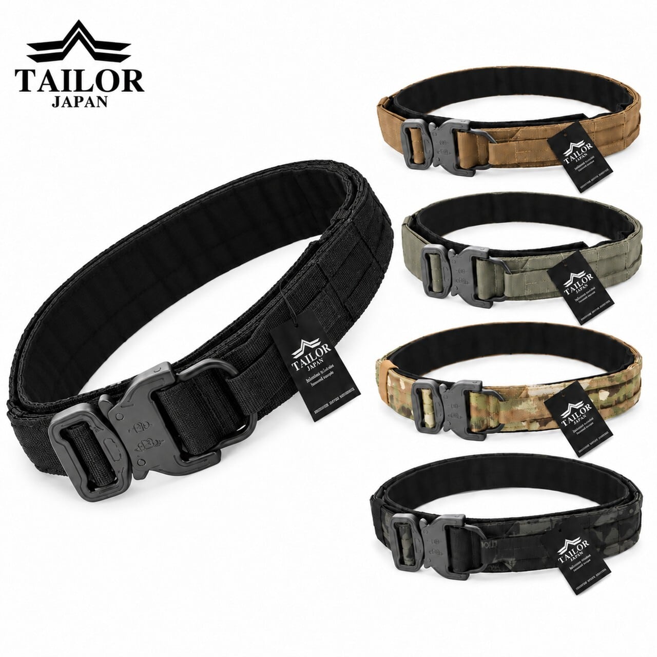 tailor japan デューティベルト ブラウン色 Mサイズ 未使用 公式【TAILOR JAPAN/テイラージャパン】 デューティーベルト T7-4YYT