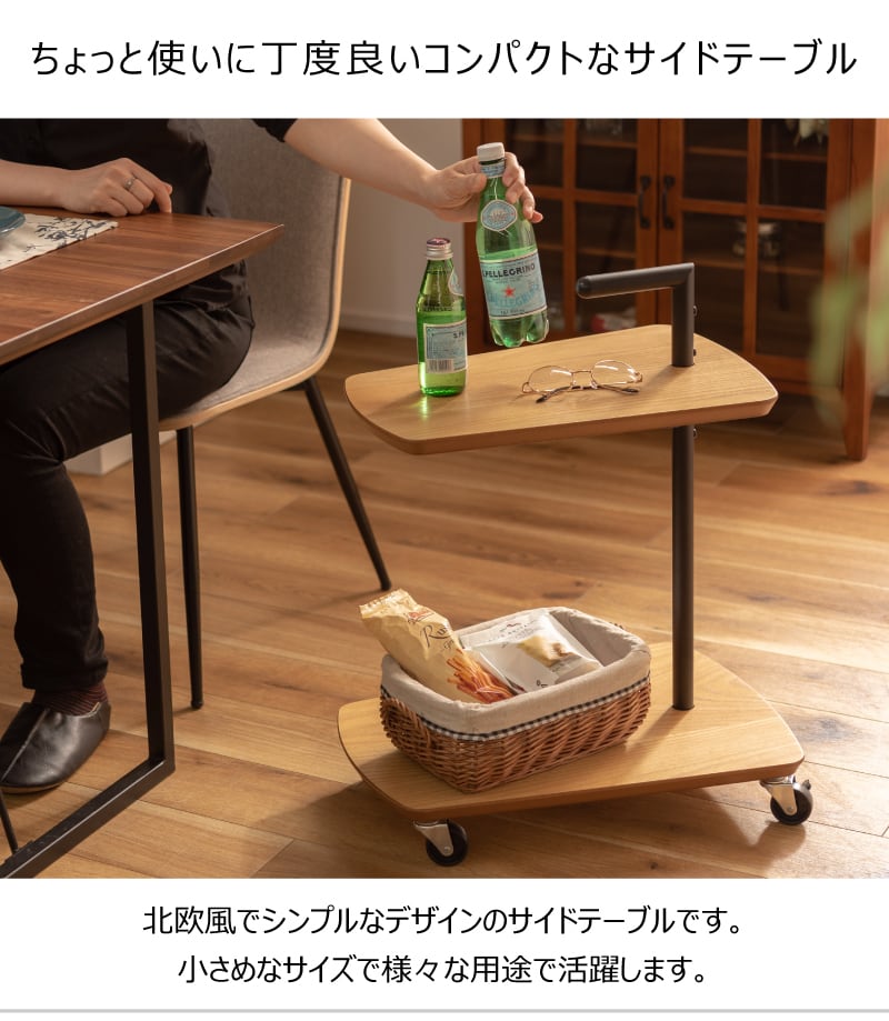 オシャレな飾り棚 楽天市場】リビング 飾り棚 ディスプレイ 棚 ラック 収納棚 かわいい