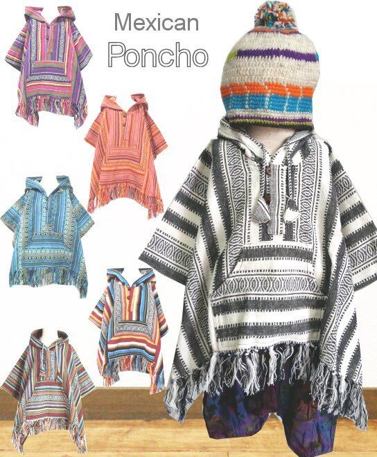 【90-120】フリンジ メキシカン ポンチョ(品番sp112)【ナチュラル トライバル 羽織り アウター コート ジャケット ベビー キッズ 子供服 エスニック ヒッピー アジアン】