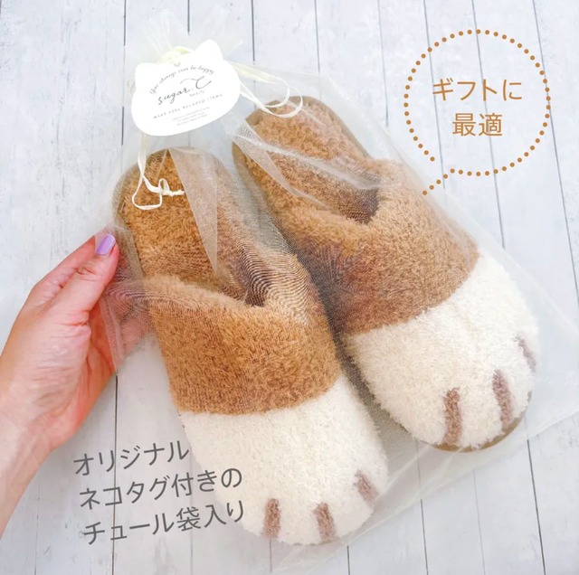 【sugar.C beauty】ネコ足スリッパ