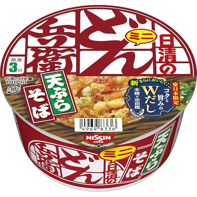 83fd2a93544f6cd3d55241560e490e