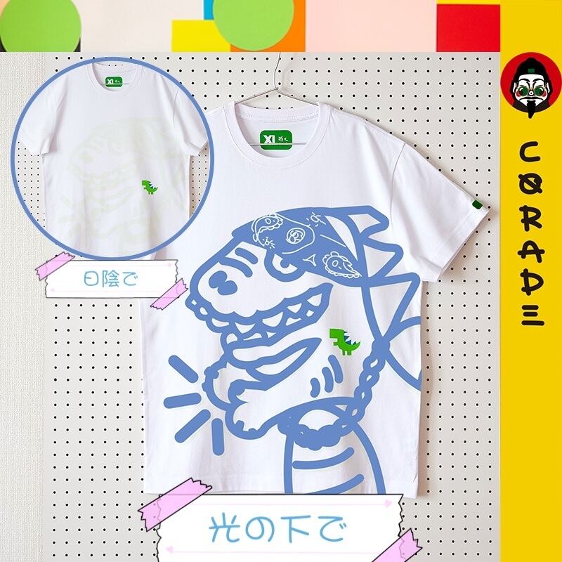 【予約販売商品】SorsorTシャツ 21年新作corade 頭巾恐竜 Tシャツ　メンズ・レディース・ユニセックス