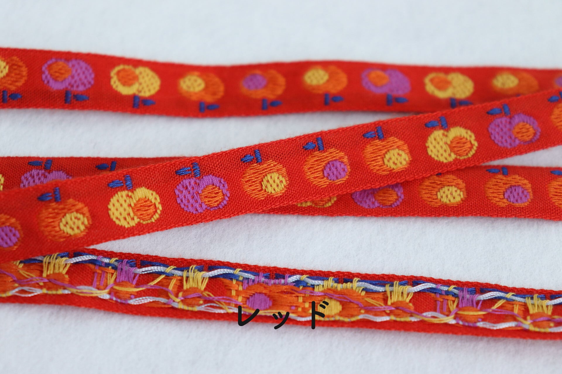 反物(15m)15%OFF 全3色 りんご 12mm幅 チロルリボン | レピヤンリボン