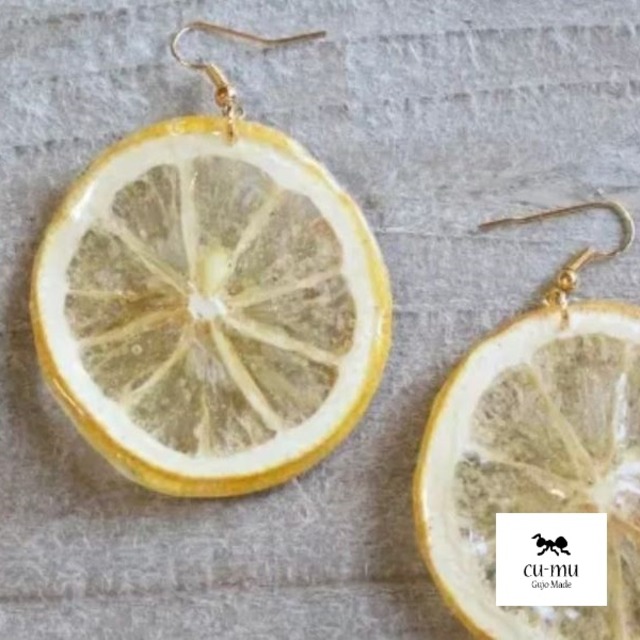 cu-mu クム 本物のレモン 時を閉じ込めたピアス ♯01 LM-001
