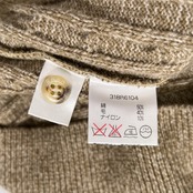 Austin Reed オースティンリード ケーブル編み ニット ベスト Vネック サイズ L /メンズ オースチンリード 英国王室御用達