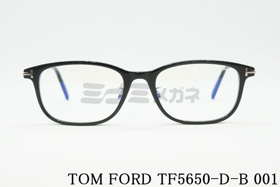 カラーTom Ford トムフォード メガネ 度なし TF5650-D-B ケース付き