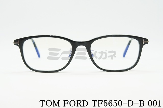 TOM FORD ブルーライトカット TF5650-D-B 001 スクエアメンズ レディース 眼鏡 おしゃれ メガネフレーム トムフォード