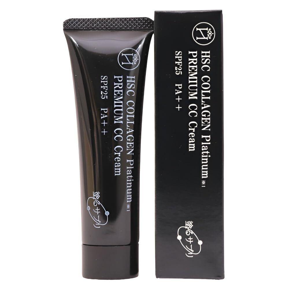 リバイタルクリーム】私の肌を美しく大切に守ってくれる♡純粋幹細胞