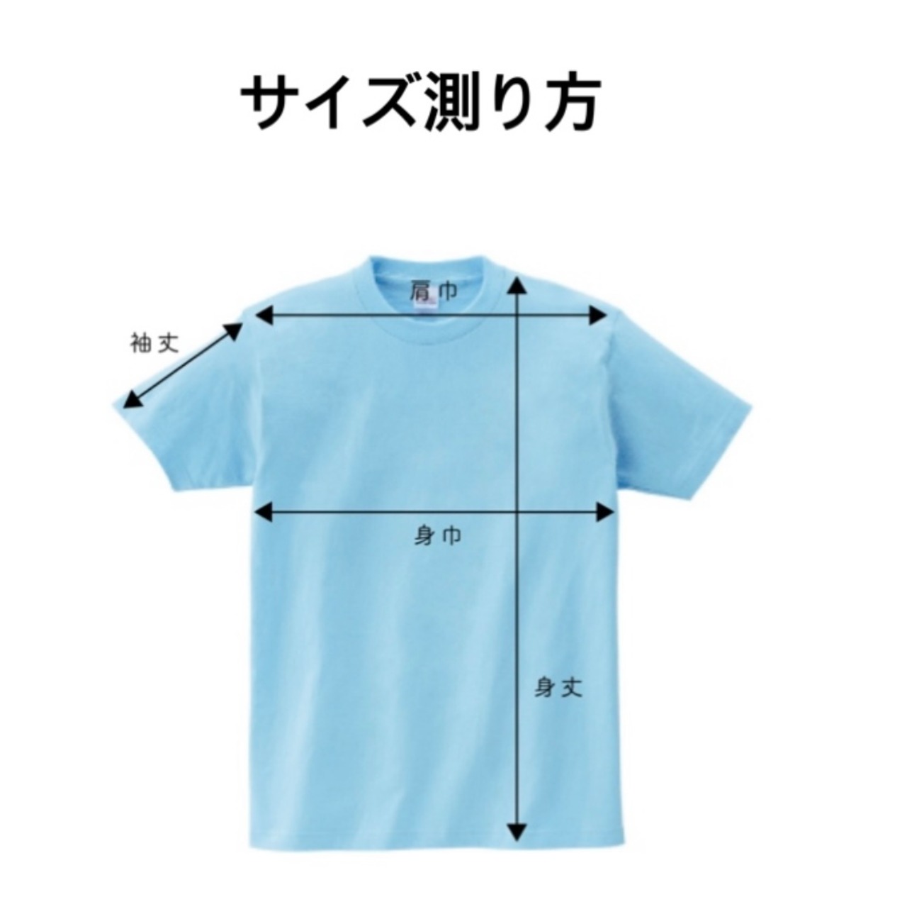 NO WHISKY NO LIFE  T-shirt【white】