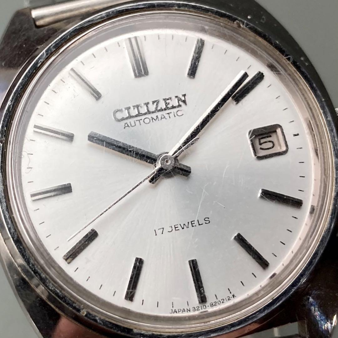 《希少》CITIZEN 腕時計 自動巻き デイト ヴィンテージ 21石 メンズ