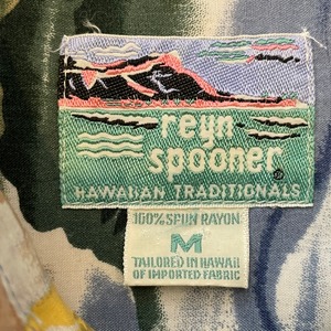 【reyn spooner】80s ハワイ製 アロハシャツ 総柄 ダイヤモンドヘッドタグ ビンテージ Mサイズ レインスプーナー US古着