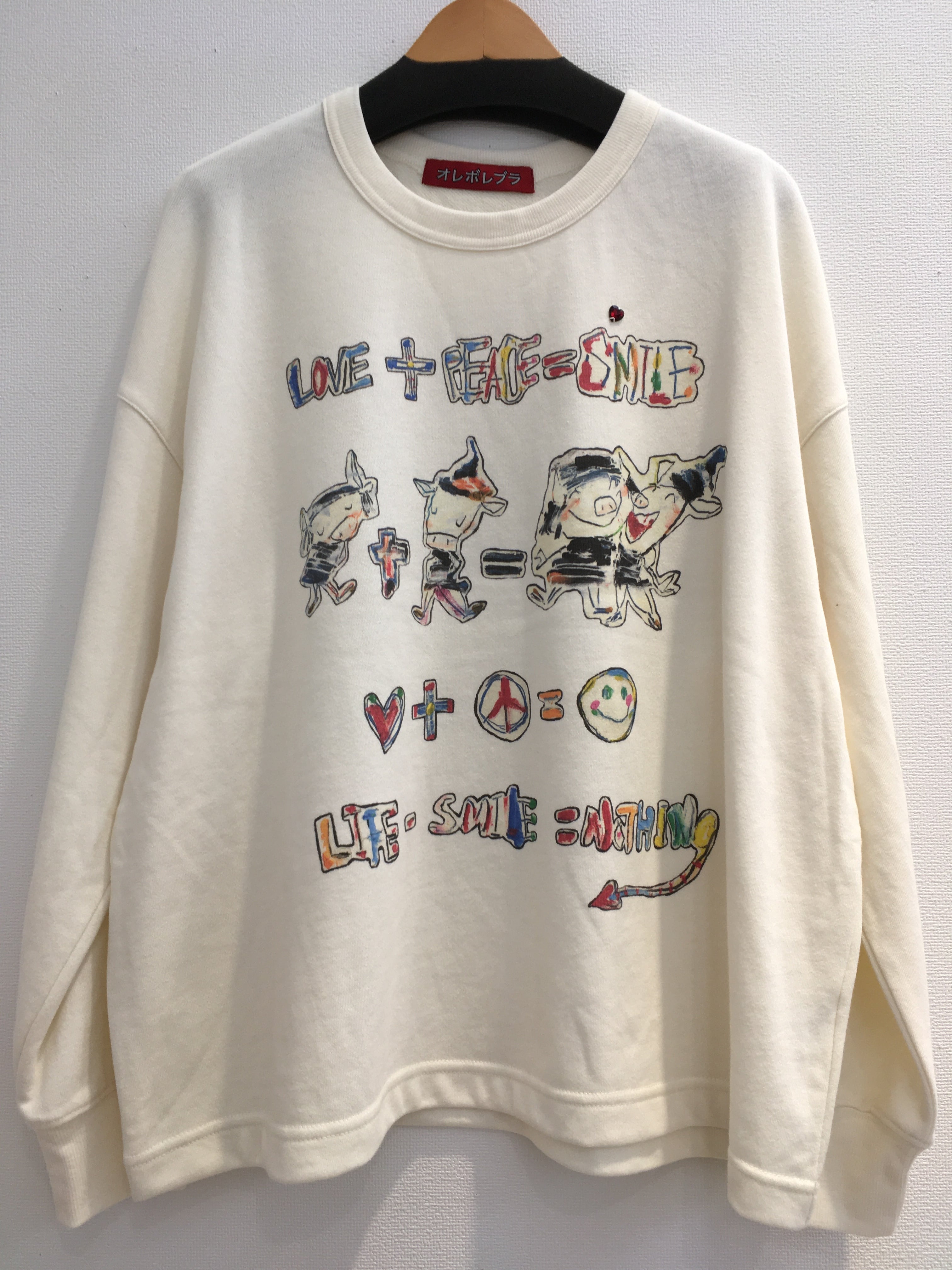 オレボレブラ | boutique minato