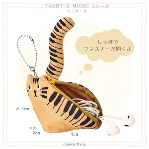 TABBY'S MUSIC ミニケース