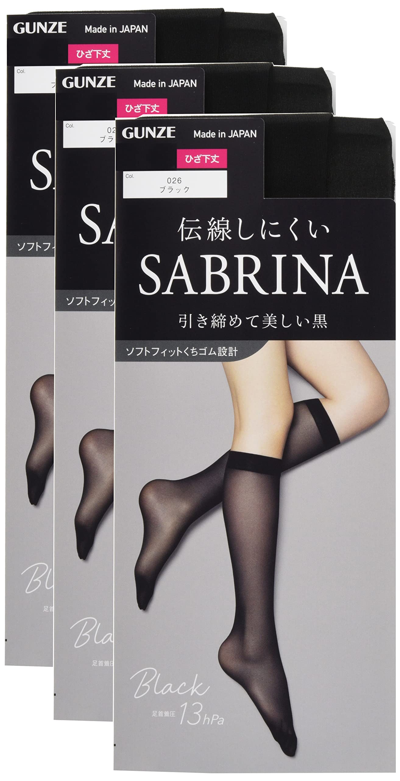 mininotokino 着圧温活タイツ | Pay ID