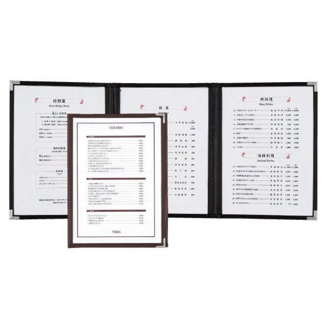 ABW-10-6P    （税抜¥2,400）     B5/三つ折り6ページ仕様　　　メニューブック　SHIMBI（シンビ）　B5対応