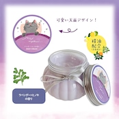 munya すやすやニャイトボディクリーム 精油 ラベンダー×ヒノキ|おやすみ 大容量 CICA配合 全身保湿