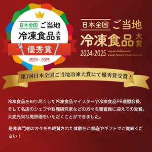 《人生最高のレストラン等TV出演》専門店の水たきとりスープ 4種詰め合わせ8杯セット【各2杯】湯煎タイプ