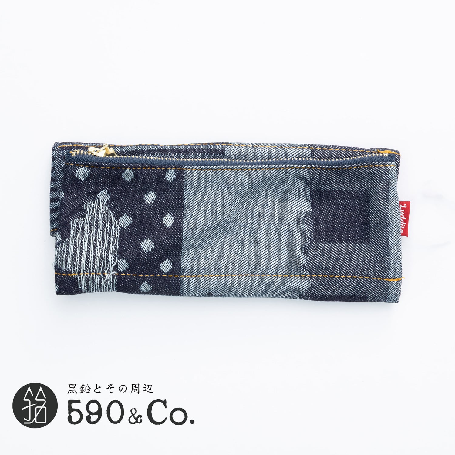 ラダイト | 590&Co.