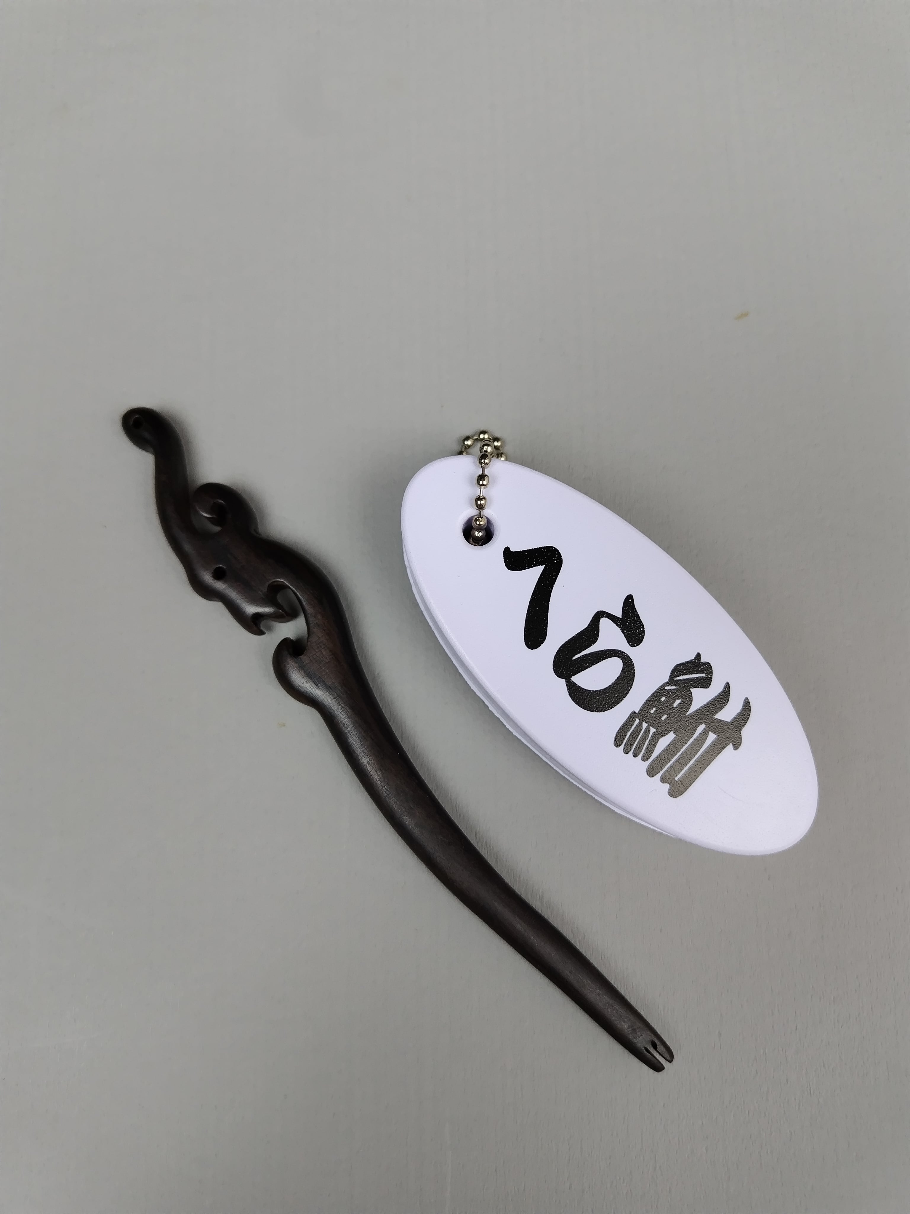 へら用品・小物 | ほその釣具店