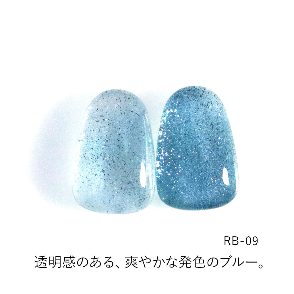 全色セット【特典有】マグネットネイル 8g マグネットジェル くすみ