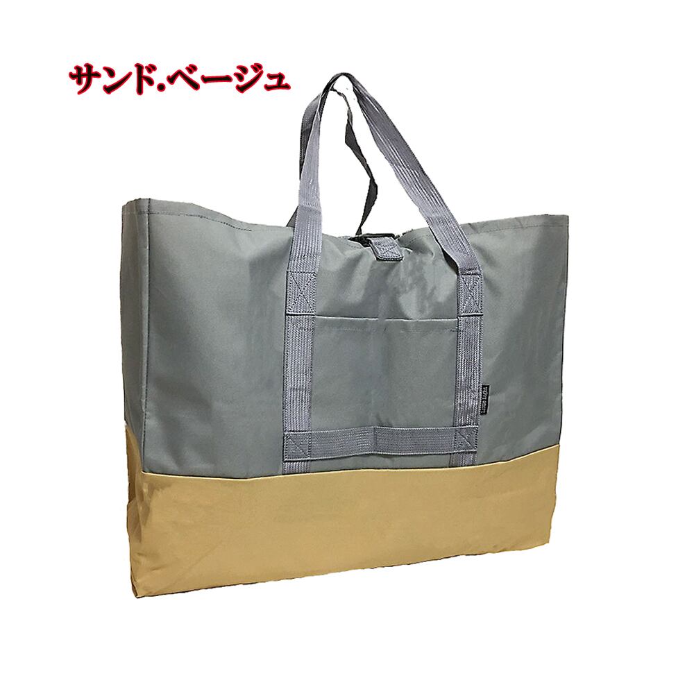 オーダーページ】トートバッグ型キャンプギア アウトドアギア収納