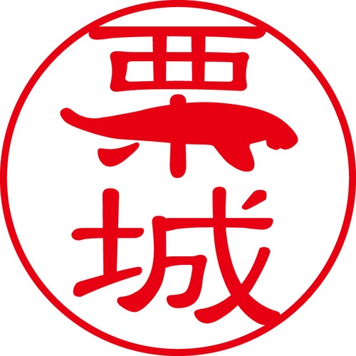 栗城 - フォーマル（商品コード：08087）