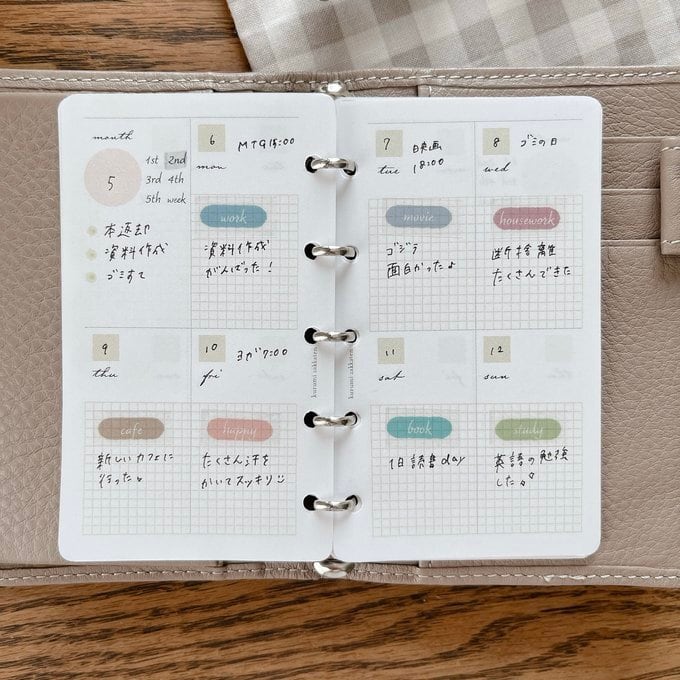 マイクロ5サイズ/週間ブロックリフィル | くるみ雑貨店