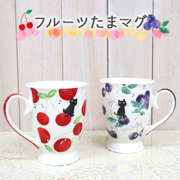 MARIEBELLE マグカップ オーバル缶 set .:*♡