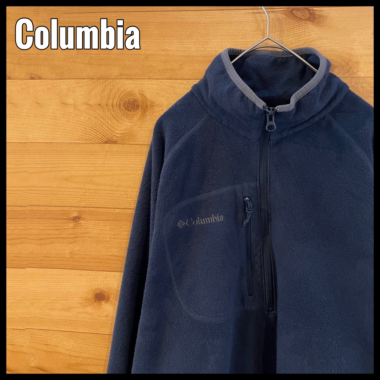 【Columbia】フリース ハーフジップ ワンポイントロゴ 刺繍ロゴ ラグランスリーブ M相当 コロンビア US古着