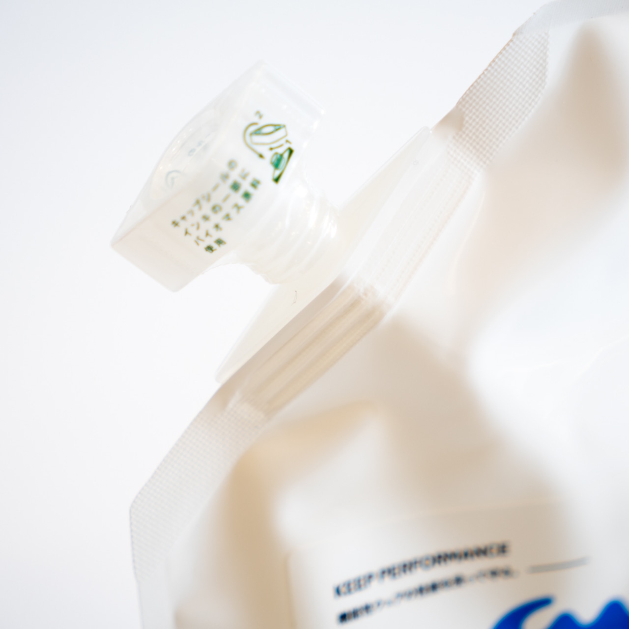 Great Wash 詰め替え用 お得な2本セット(登山ウェア洗濯洗剤)