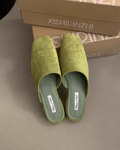 Square-toe flat Mules L0109