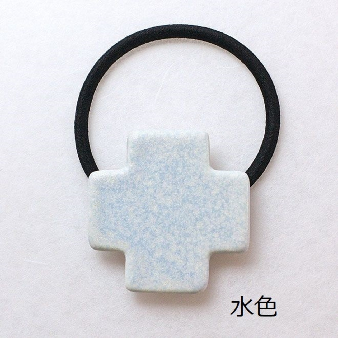 くろす　ヘアゴム