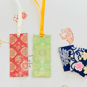 本のしおりセット（5枚1セット）［御手洗 恵］