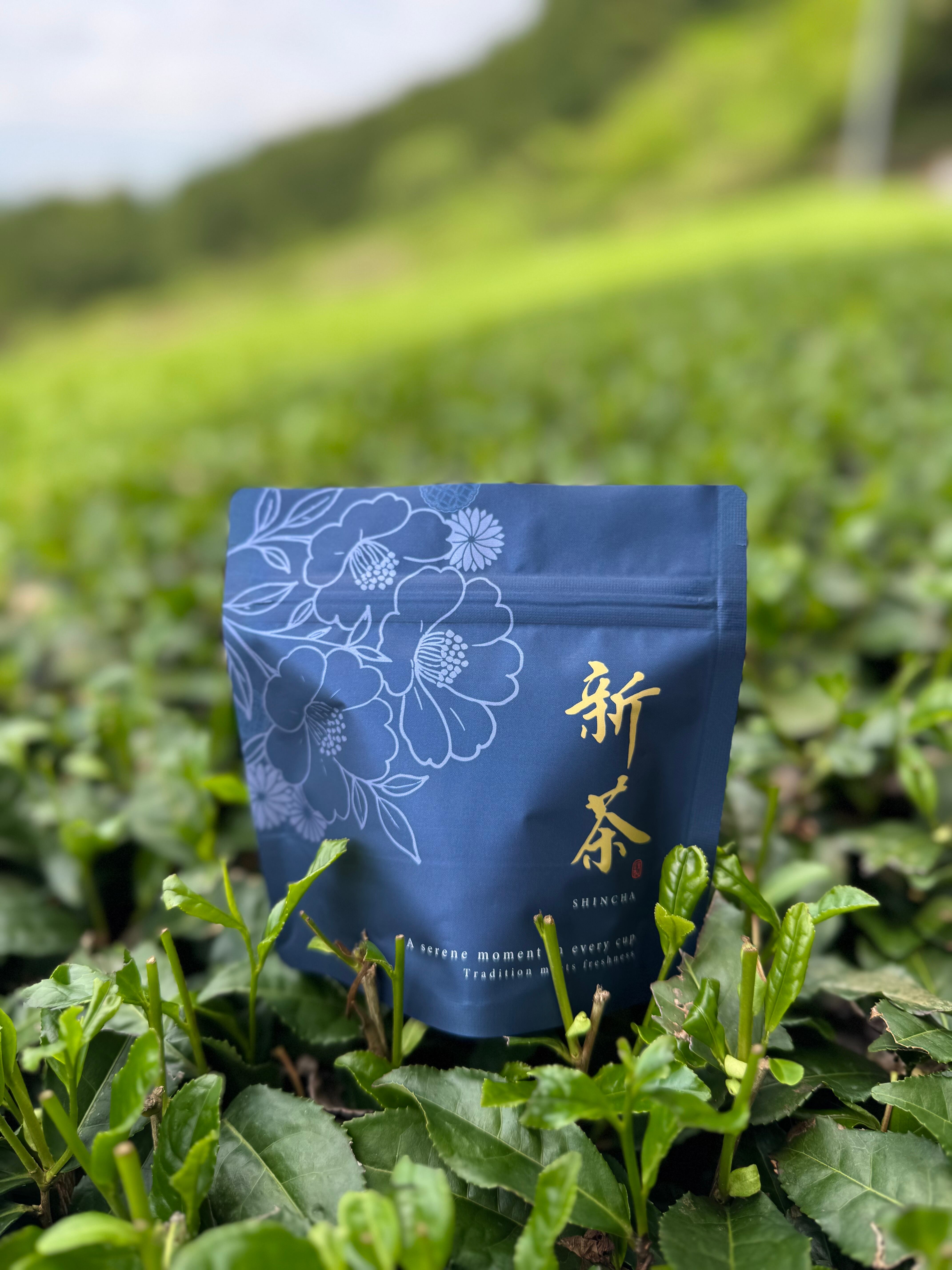 副島園 無農薬・減農薬の嬉野茶