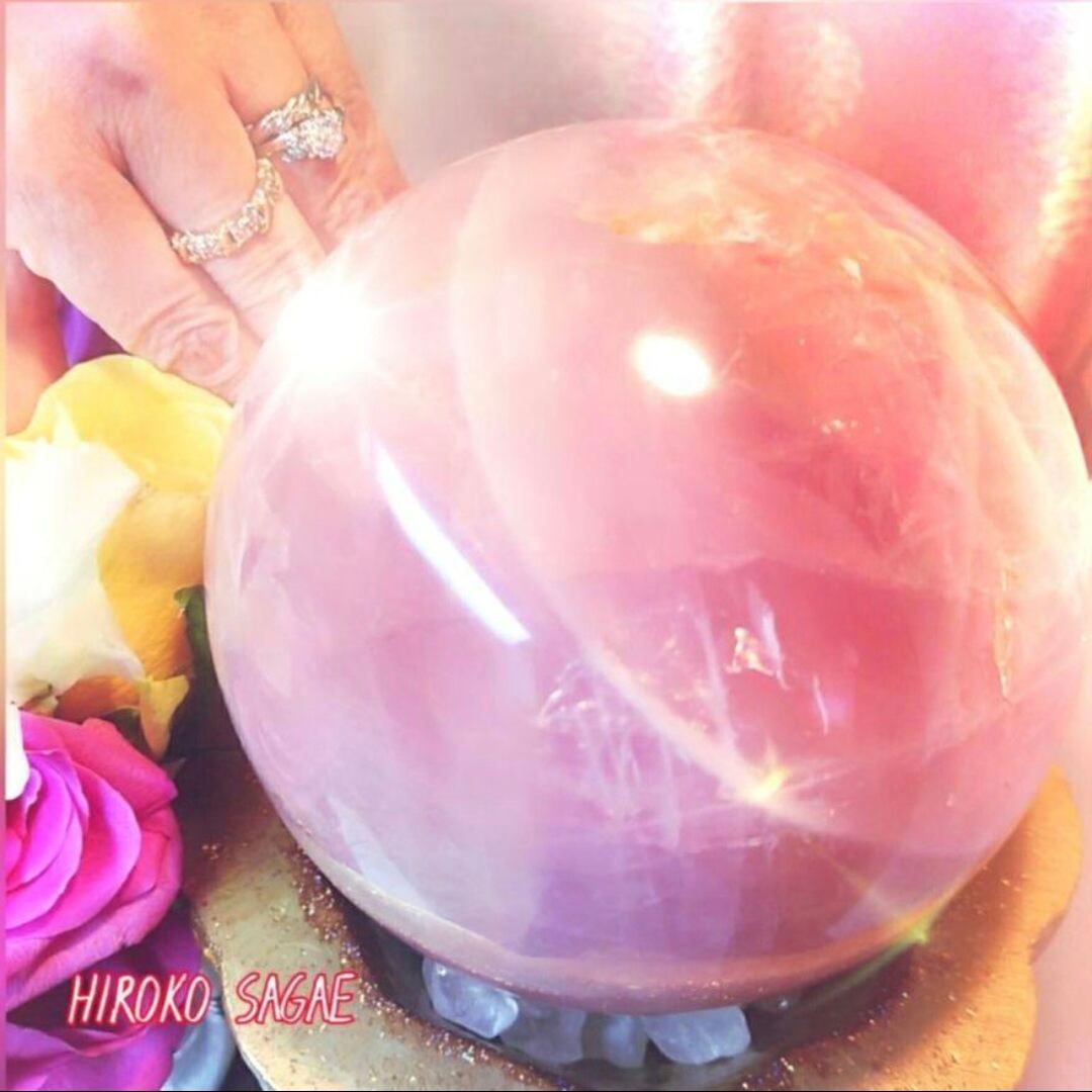 大玉♡恋愛成就のお守り♡ ローズクォーツとアクアマリン 大玉♡恋愛成就のお守り♡ ローズクォーツとアクアマリン