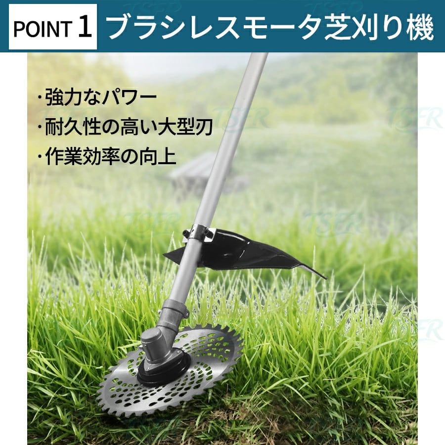 gcj04 【2026最新型☆春の大感謝祭!】】草刈り機 充電式 草刈機