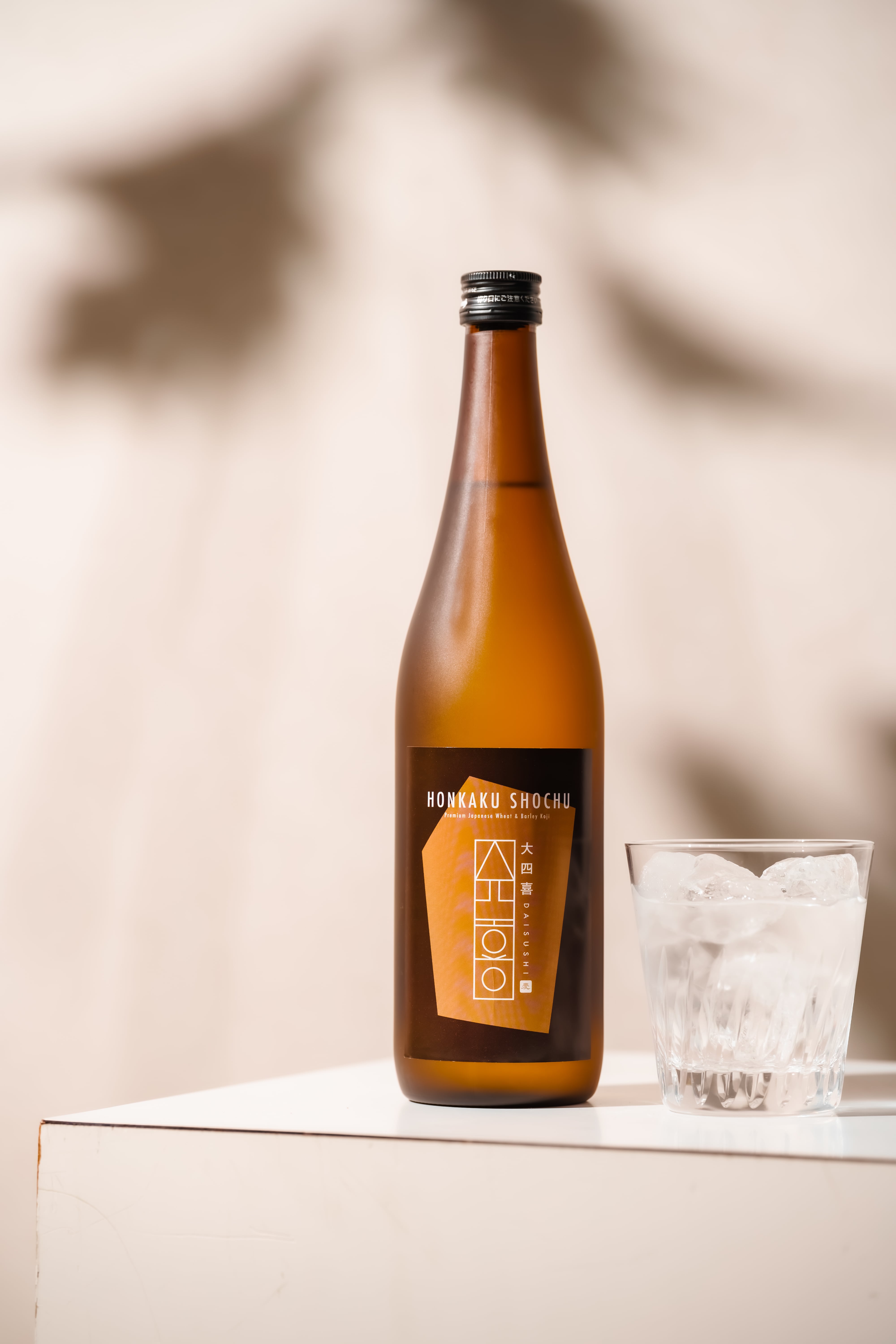 大四喜 麻雀ラベルver | 幸蔵酒造オフィシャルショップ