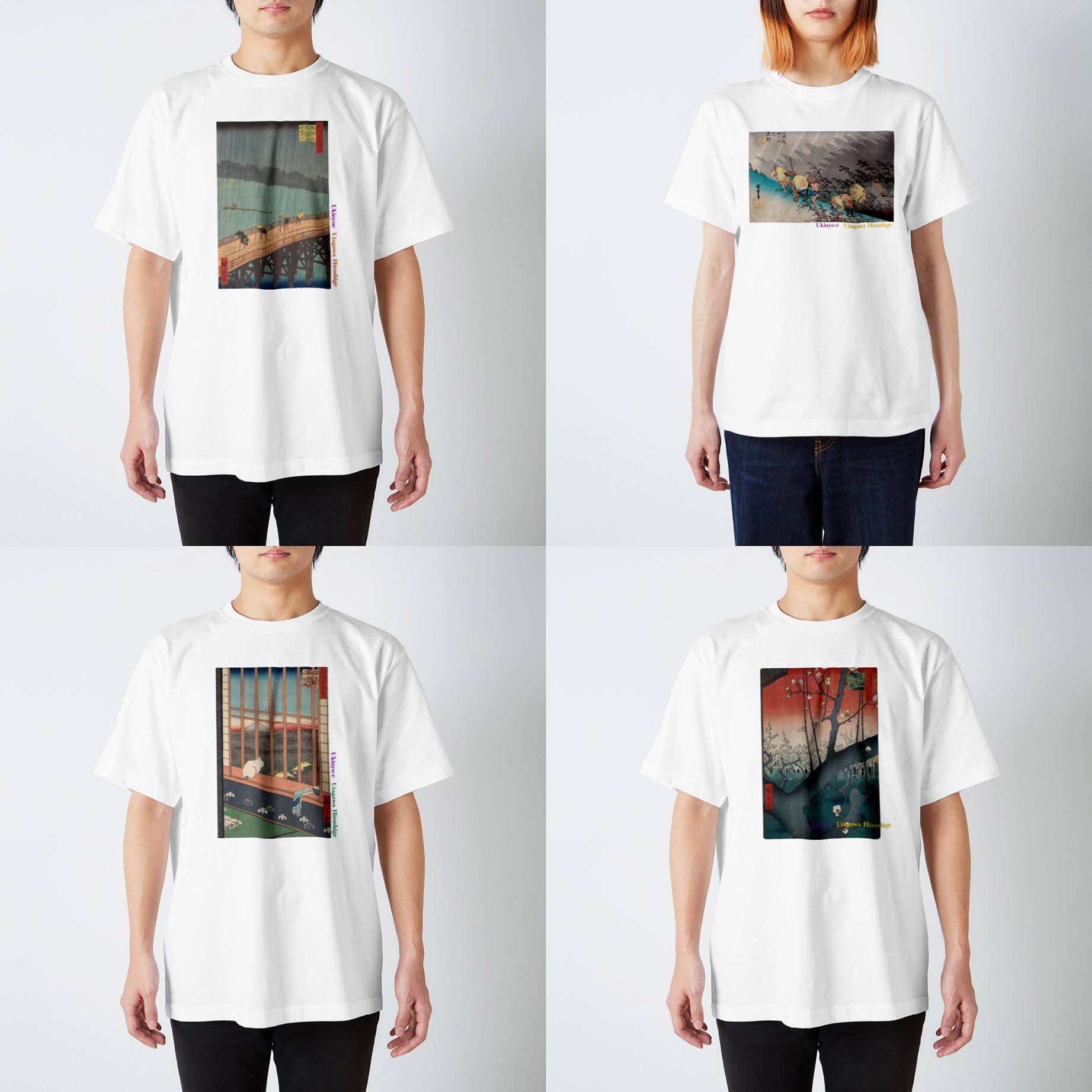 Tシャツ 歌川広重 Orijinal【世界の名画】 服 シャツ ドライ 速乾 吸汗