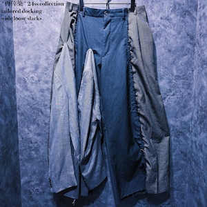 【doppio】"再倖築" 24ss collection tailored docking wide loose slacks