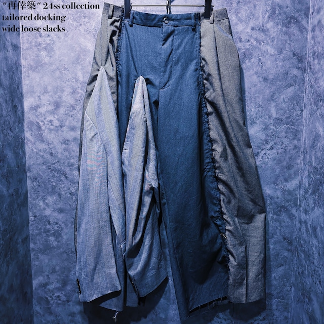 【doppio】"再倖築" 24ss collection tailored docking wide loose slacks